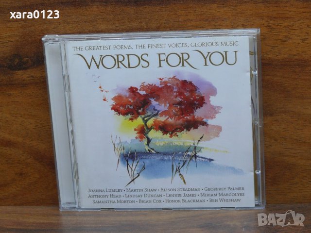 Words for You The Greatest Poems, the Finest Voices, Glorious Music