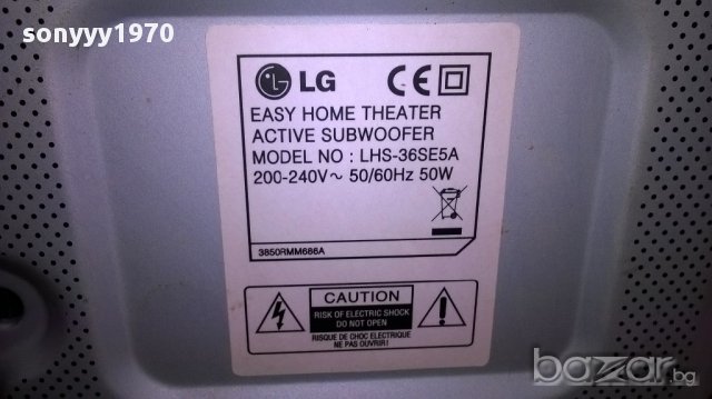 lg lhs-36se5a-active subwoofer-40/37/24см-внос швеицария, снимка 10 - Ресийвъри, усилватели, смесителни пултове - 12543593