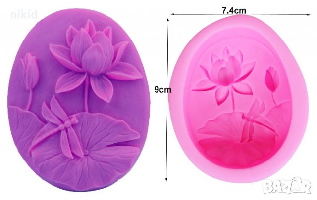 Лотус и Водно конче дълбок силиконов молд форма калъп гипс сапун фондан шоколад украса декор тесто