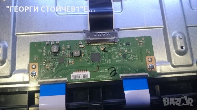  HITACHI 42HXT12U СЪС СЧУПЕНА МАТРИЦА, снимка 7 - Части и Платки - 24442100