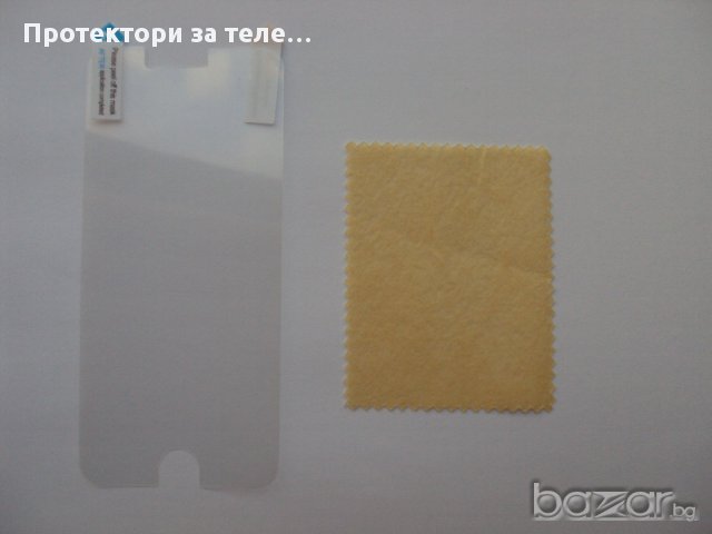 Гланцов преден Протектор за дисплей за iPhone 6, снимка 3 - Фолия, протектори - 11546062