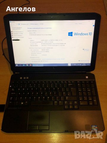 Dell E5530 i5-3210M 15.6" работещ за части лаптоп, снимка 3 - Лаптопи за дома - 25921156