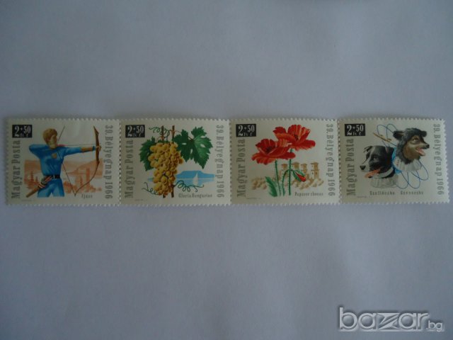 МАРКИ УНГАРИЯ 1966 г. ДЕН НА МАРКАТА, снимка 1