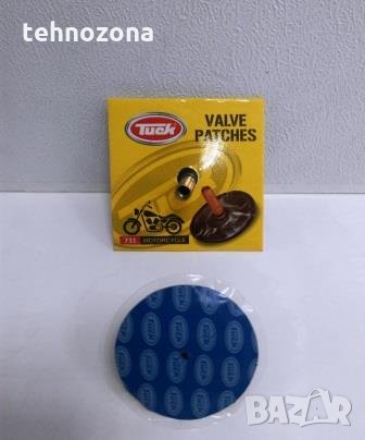 Вентили за вътрешни гуми, бръз монтаж с лепенка Valve Patches Tuck Индия, снимка 8 - Гуми и джанти - 22575873