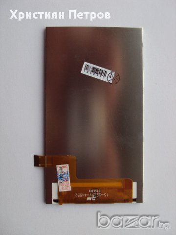 LCD Дисплей за Lenovo A536, снимка 2 - Калъфи, кейсове - 13718619