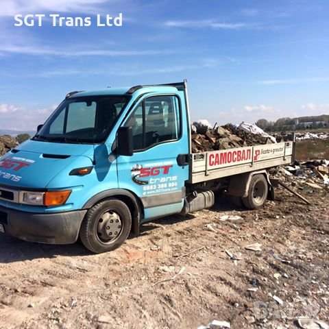 Транспортни услуги София Падащ борд Извозване на строителни отпадъци, снимка 10 - Транспортни услуги - 25772320