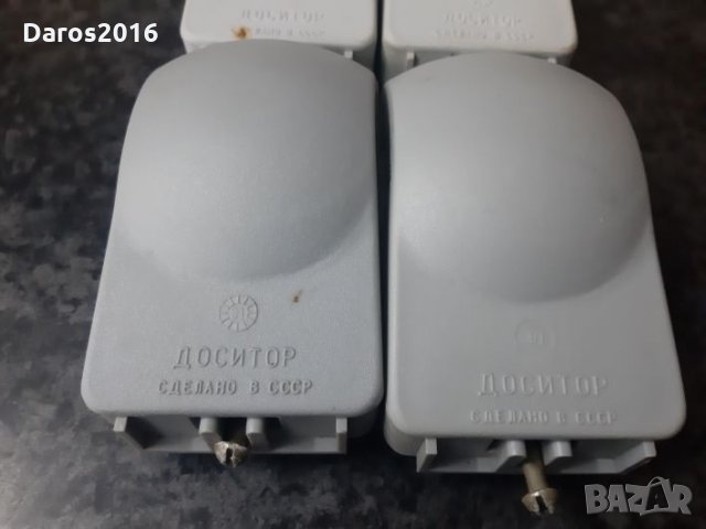 Допълнителни стоп светлини , снимка 5 - Аксесоари и консумативи - 24221088