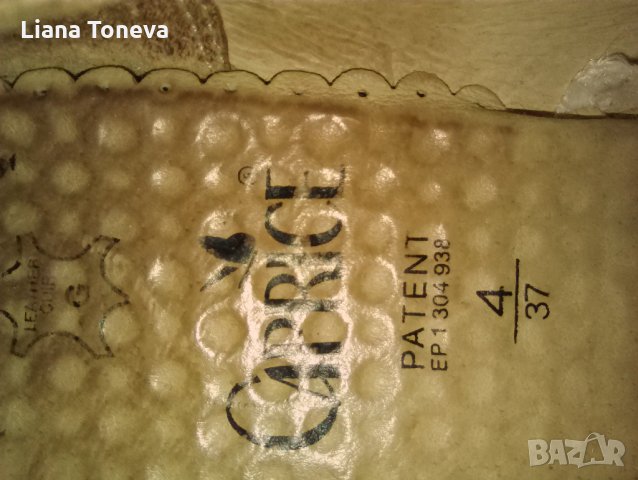 обувки "Каприс", снимка 3 - Дамски обувки на ток - 25212815