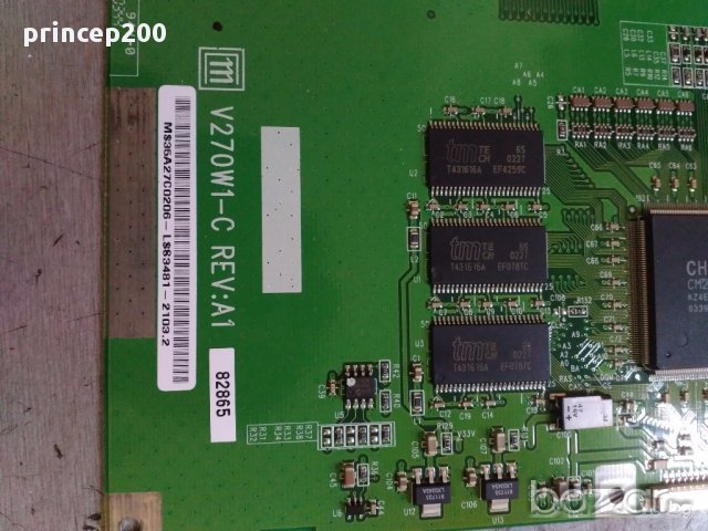 LCD ТЕЛЕВИЗОРИ със счупени матрици на части 4 , снимка 10 - Части и Платки - 17552949