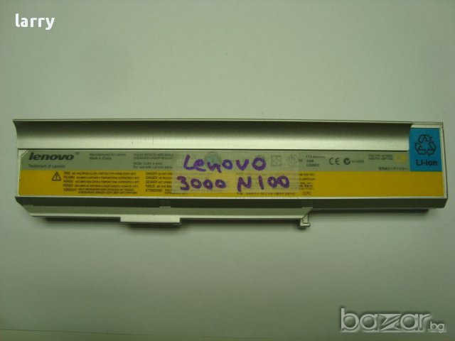 Lenovo 3000 N100 лаптоп на части, снимка 8 - Части за лаптопи - 15380889