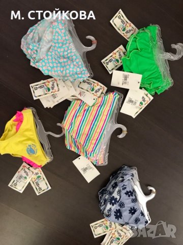 Бебешки и детски бански от 0 до 8 години