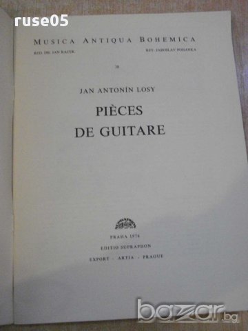 Книга "PIÉCES DE GUITARE - JAN ANTONÍN LOSY" - 34 стр., снимка 2 - Специализирана литература - 15858398