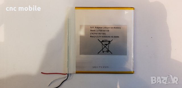 Prestigio WIZE 3418 4G - Prestigio PMT3418_4G оригинални части и аксесоари , снимка 8 - Таблети - 24614435