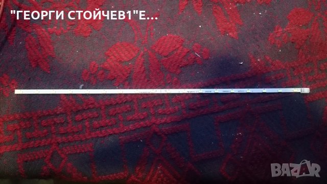 LT24E310  СЪС СЧУПЕНА МАТРИЦА, снимка 8 - Части и Платки - 24274532