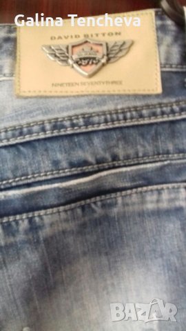 Мъжки дънки, снимка 5 - Дънки - 22190771