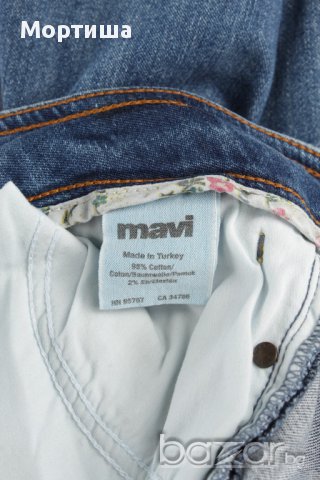  Дамски дънки Mavi, снимка 4 - Дънки - 16333833