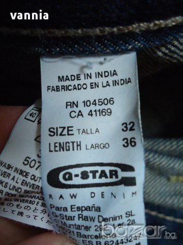 G-star Raw- с протрити ефекти 32 размер, снимка 7 - Дънки - 13989599