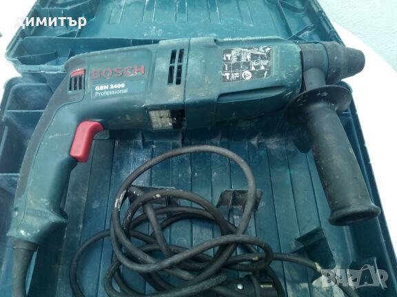 Перфоратор BOSCH GBH 2400-720W, снимка 2 - Перфоратори - 25704407