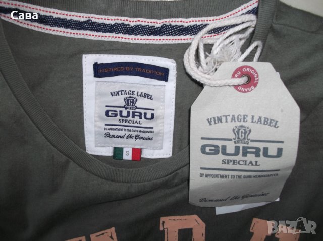 Потници и тениска MAVI, GURU   дамски,С-М, снимка 8 - Тениски - 26134127