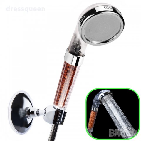 1797 Йонизираща душ слушалка с турмалин и германий, снимка 9 - Други стоки за дома - 23463165