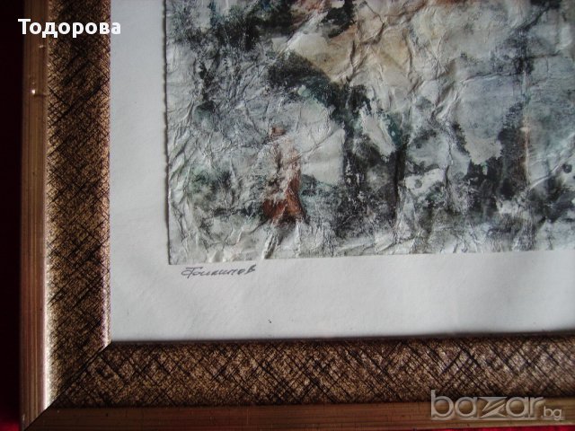 Продавам картина на Тодор Филипов., снимка 3 - Антикварни и старинни предмети - 13206033