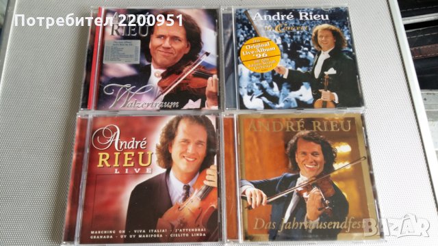 ANDRE RIEU, снимка 1 - CD дискове - 26066129