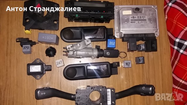 Части за пасат седан б5.5 1.9тди 131 коня , снимка 6 - Части - 22731902