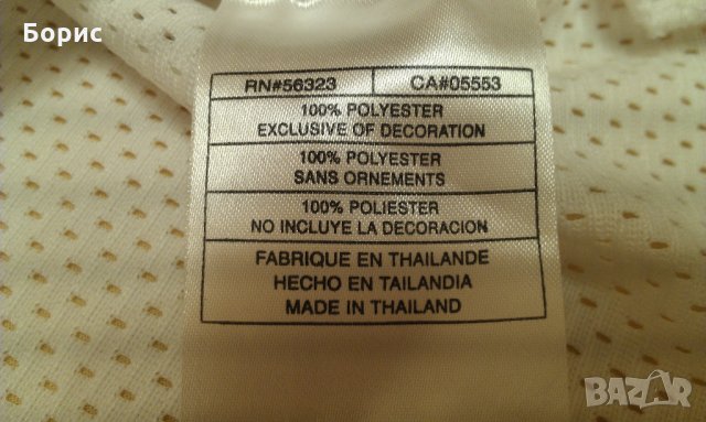 Jordan-тениска  М, снимка 7 - Тениски - 25718286