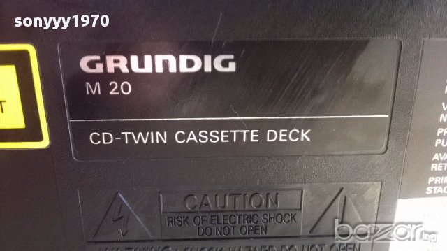 grundig m-20 cd-twin cassette deck-внос швеицария, снимка 9 - Ресийвъри, усилватели, смесителни пултове - 12750212