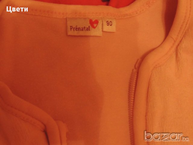 Маркови бебешки чувалчета за сън - Нова цена!, снимка 4 - Други - 16486014