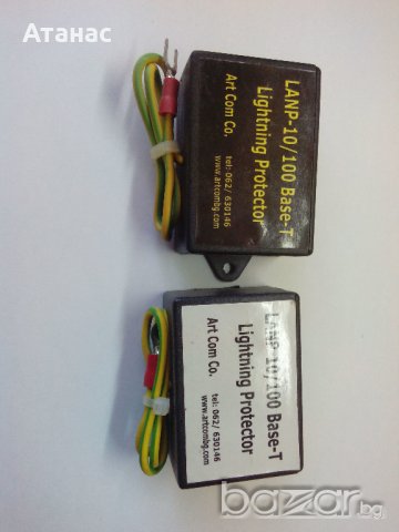 Lan Защита. протектор лан, снимка 3 - Друга електроника - 19001461