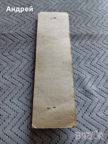 Стара резачка за тесто #2, снимка 4 - Антикварни и старинни предмети - 24780205