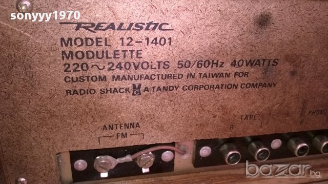 realistic modulette 12-1401 made in taiwan-внос швеицария, снимка 14 - Ресийвъри, усилватели, смесителни пултове - 12543091