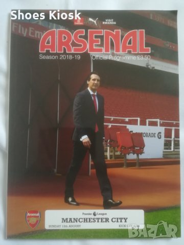 Arsenal / Арсенал футболни програми, снимка 2 - Футбол - 25570575