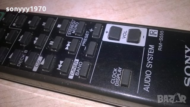 sony rm-s555 audio system-remote control-внос швеция, снимка 4 - Други - 25533144