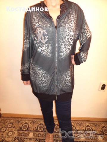  Луксозно яке - тип блузон, с качулка. ЗА ЦЕНИТЕЛИ!  Виж ципа!, снимка 2 - Якета - 17137119