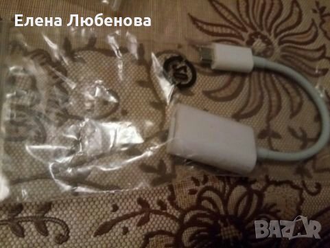 Allview p9 energy кейсове и др., снимка 3 - Калъфи, кейсове - 22056824