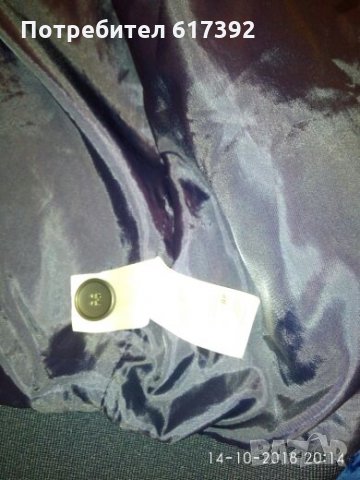 Мъжко яке HM, снимка 5 - Якета - 23051952