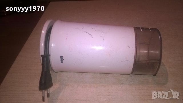 braun-кафемелачка-внос швеицария, снимка 9 - Кафемашини - 25917606