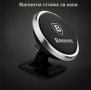 Универсална магнитна стойка за телефон BASEUS , снимка 8