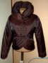ESZ- Ново Оригинално Зимно Яке, Размер S. Код 334, снимка 1