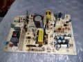 power board P75W200*135  0094001265A, снимка 1 - Части и Платки - 19560512