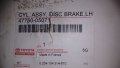 Спирачен апарат заден л. 4775005071 Корола Версо, Авенсис/Corolla Verso, снимка 4