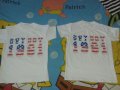 детски памучни бели тениски SYT BOY 1961 - размер-116-122, снимка 1
