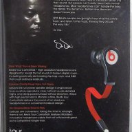Слушалки Monster Beats by Dr. Dre с микрофон - различни цветове, снимка 3 - Слушалки и портативни колонки - 13648433