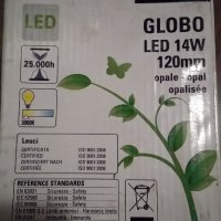 ХАЛОГЕННИ крушки 70W=90W, 1240lm / LED крушки 14W=100W, 1200lm, снимка 9 - Крушки - 20324033