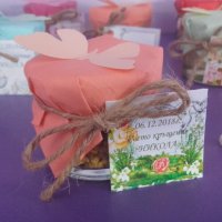 Сватбени подаръчета малки бурканчета с мед Силви Стил, снимка 13 - Кетъринг - 23433817