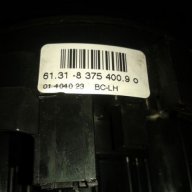 BMW E46 Turning Signal and Windshield Washer Switches,лостчета за чистачки и мигачи на бмв е 46, снимка 6 - Части - 11675435