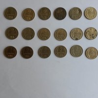 Монети Народна Република България период 1962-1990 г. - 187 бр., снимка 3 - Нумизматика и бонистика - 25692604