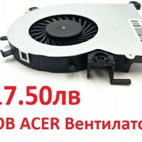 НОВ Вентилатор за Acer Aspire 5749 5749Z 5349 5349z 5749 -6492 5749Z 5349G 5749Z-4809 MF75090V1-C030, снимка 4 - Части за лаптопи - 24441013